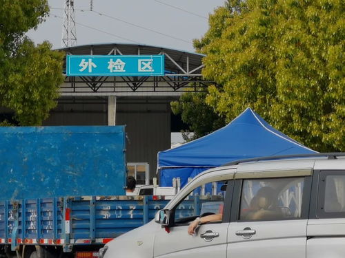 5月起，道路普通貨物運(yùn)輸新規(guī)全面實施，將直接影響你我生活